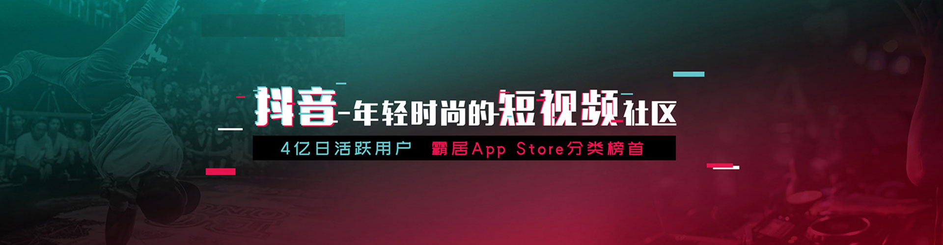 江都百度推广优化